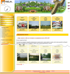 Web site